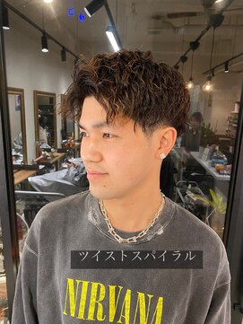 サニーサイドアップ 大宮(Sunny side up) ツイストスパイラル