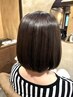 白髪ぼかしハイライト＋潤ツヤ水素カラー＋カット【ブリーチ有り】￥20900