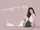 テテ(TETE)の写真