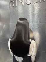 ジンジャー(GINGER) Keratin FD Lv6