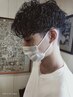 (新規限定)メンズカット+スパイラルorツイストパーマ¥12000→ 9900円