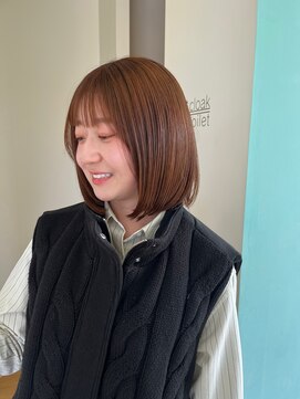 サラ 新宮店(SARA) 【新宮 古賀 東区】オレンジブラウン/暖色カラー