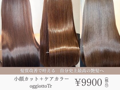 オーバーヘアー 池袋店(over hair)の写真