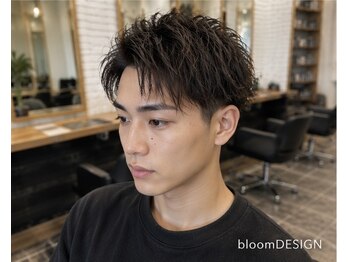 ブルーム 千葉ニュータウン(bloom)の写真/《HOT PEPPER Beauty AWARD 2025 BEST SALON 注目サロン選出》メンズからの支持率◎幅広いスタイルを実現