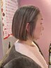 【2回目来店クーポン★】ハイライト＋カラー＋カット