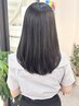 【髪質改善】広がりを抑えて艶髪に!表面の縮毛矯正+Aujuaトリートメント