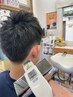 【オシャレカット光うなじコース】6700→6030