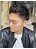 【迫也指名限定】メンズカット＋眉カット＋髪質改善tr＋スタイリング￥6000