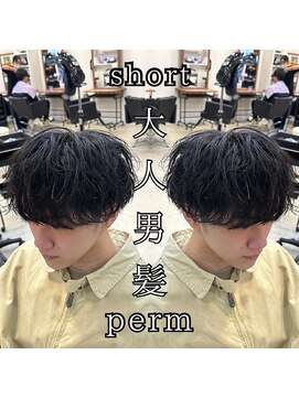 レジット メンズ ヘアサロン(LEGIT MEN's HAIR SALON) シャドウパーマ