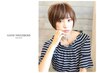 【土日祝日】Aujua2ステップトリートメント＋カット+ カラー 