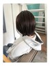 【平日限定】前髪カット＋艶カラー(グレイカラー◎) ￥11550→￥9900