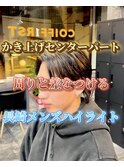 センターパートメンズカットメンズハイライトメンズカラー