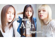 アッシュ 鶴見店(Ash)