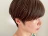 【10-14時限定】カット&ヘアカラー&お試しケアコース【ヘアケア】