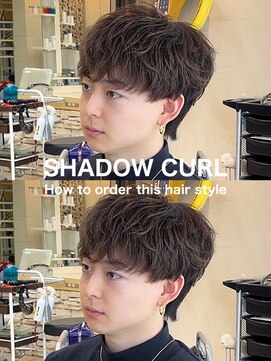 ディータ(Dita) 無造作シャドウルーズマッシュパーマ大宮メンズカットパーマ