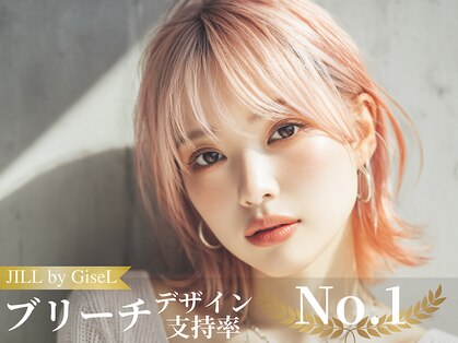 ジルバイジゼル(JILL by GiseL)の写真