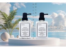 ヘレナトウキョウ(Helena Tokyo)の雰囲気（ナイアシンアミド高配合！自社開発のオリジナルヘアケア☆）