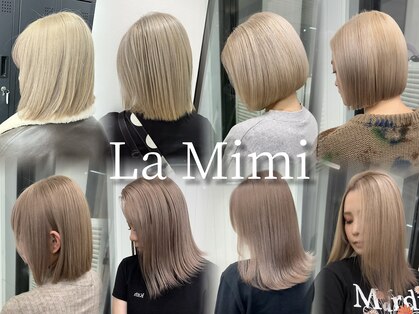 ラ ミミ(La Mimi)の写真
