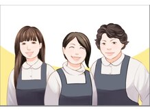 おしゃれの部屋イシグロ(ISHIGURO)