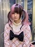 【Takamitsu指名】ブロックカラー(ケアブリーチ使用)+ケアトリートメント付き