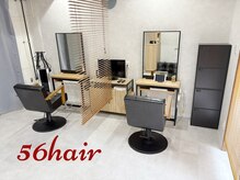ゴロクヘアー(56 hair)