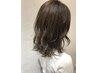 【１番人気】イルミナカラー+高濃度炭酸泉　￥8500