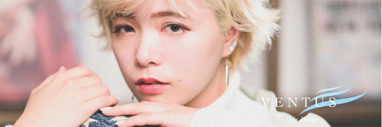 ウェントス ヘアデザイン(VENTUS Hair design)のサロンヘッダー
