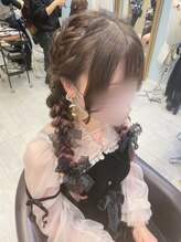 ヘアセットアリエス(aries) 編みおろしツイン