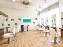 hair place Forrest G