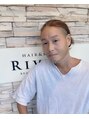 リバー(RIVER) 野村 和幸