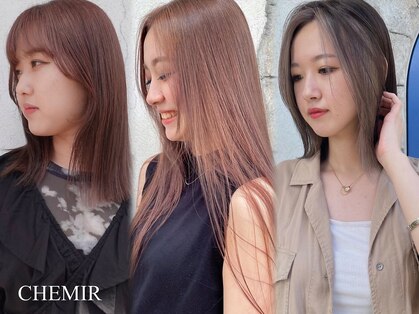 シェミール(CHEMIR)の写真