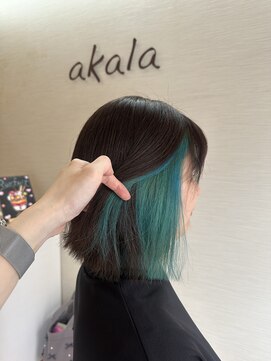 アカラ ヘアー akala ｈair 切りっぱなしボブ&インナーカラー
