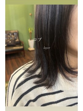 ロブ layer