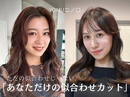 ヨムニノクチ(YOMUニノ口)の写真