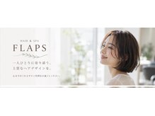 ヘアーアンドスパ フラップス(FLAPS)