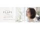 ヘアーアンドスパ フラップス(FLAPS)の写真