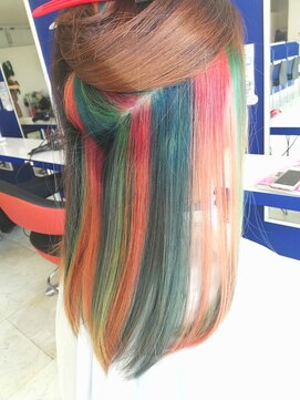 ユニティ 市名坂店(Unity) 実は虹色。