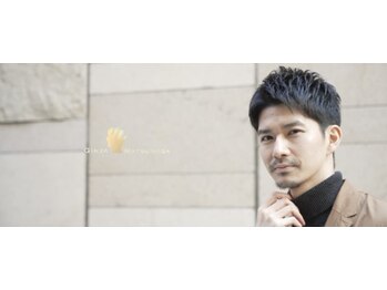 銀座マツナガ日本橋店【ギンザマツナガ】