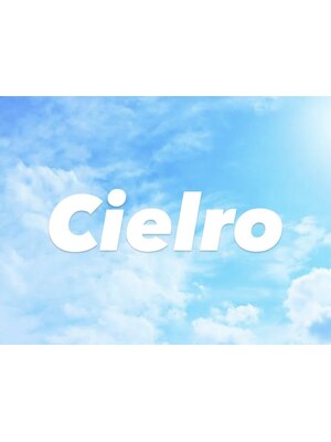 シェイロ(Cielro)