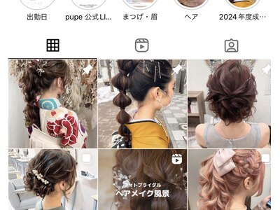 各スタッフのInstagramもぜひご覧下さい◎