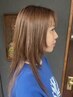 【人気No.3】骨格矯正カット＋筋膜リリースヘッドスパ 7500円→5000円
