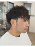 メンズカット+パーマ＋トリートメント【仙川/つつじヶ丘/千歳烏山/メンズ】