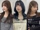 イオ ティラベント 鳳店(io tiravento)の写真