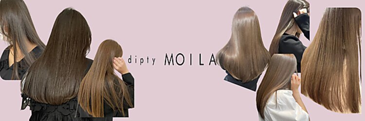 ディプティモイラ(dipty MOILA)のサロンヘッダー