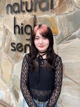 ナチュラルハイセンス 本店(natural high sense)&nbsp;里村 優羽葵