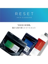 【新常識！髪をすっぴんに】毛穴、髪の汚れをデトックス致します！