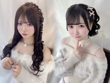 ユーフォリア エヌ 池袋サンシャイン通り店(Euphoria +n)の雰囲気（推し色、推しに会う為のヘアアレンジなど推し活のお手伝い☆）