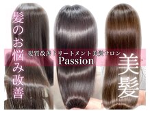 パッション 茨木店(Passion)