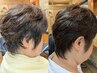 【ご新規様】カット+カラー+トリートメント