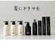 メゾンドブルー(Maison de blue)の写真